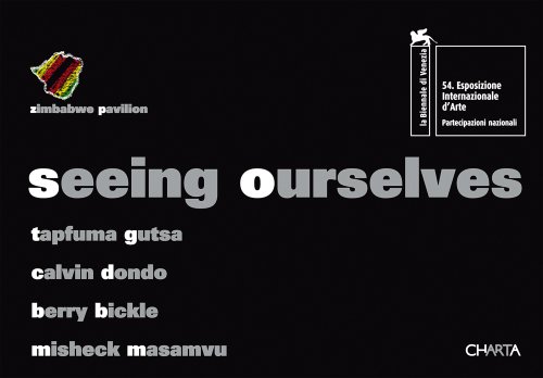9788881588237: Seeing Ourselves
