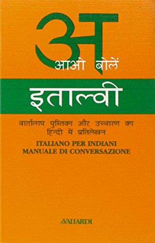 9788882111953: Italiano per indiani (Manuali di conversazione)