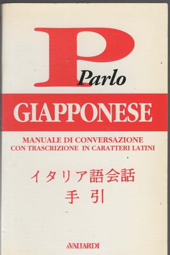 Imagen de archivo de PARLO GIAPPONESE a la venta por Librightbooks
