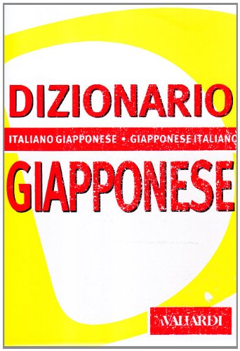 Imagen de archivo de Dizionario giapponese. Italiano-giapponese, giapponese-italiano a la venta por libreriauniversitaria.it