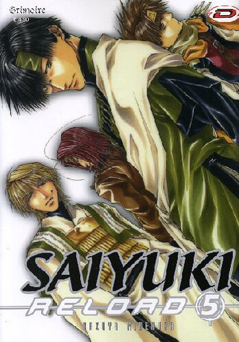 Saiyuki reloaded vol. 5 (9788882131555) by Unknown Author