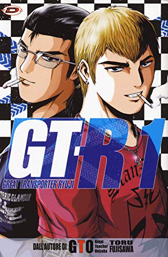 Beispielbild fr GT-R. Great Transporter Ryuji (Vol. 1) zum Verkauf von medimops