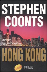 9788882747183: Hong Kong (Super bestseller)