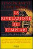 La rivelazione dei templari (9788882747220) by [???]