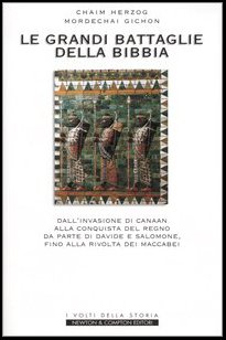 9788882898861: Grandi Battaglie Della Bibbia. Dall [Italia] [DVD]