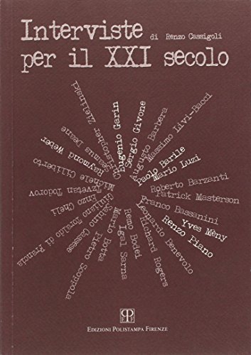 Stock image for Interviste per il XXI secolo for sale by libreriauniversitaria.it