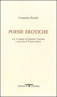 9788883062216: Poesie erotiche. Testo greco a fronte