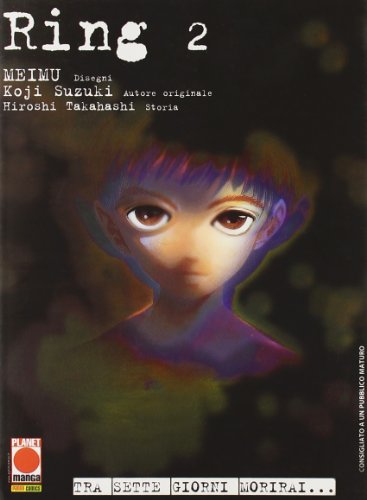 9788883433665: Ring 2 (Planet manga)