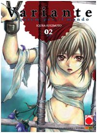 Stock image for Variante: 2 (Planet manga) for sale by medimops
