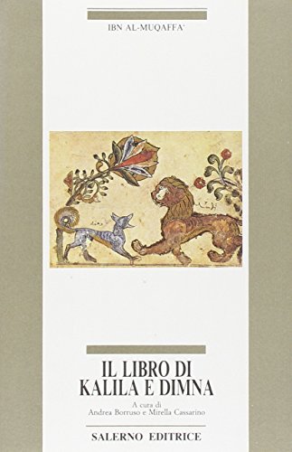 Stock image for Il libro di Kalila e Dimna (Omikron) for sale by medimops