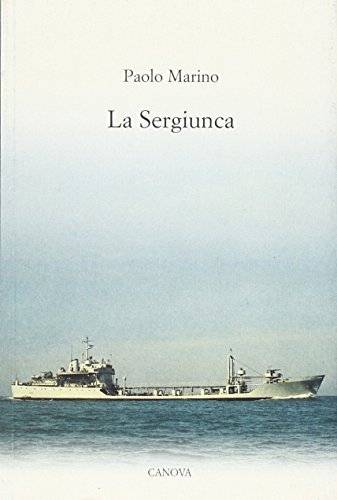 9788884090461: La Sergiunca (Narrativa e poesia. Nuova serie)