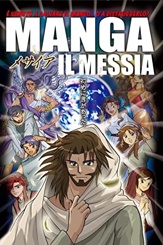 Stock image for Manga: IL MESSIA for sale by libreriauniversitaria.it