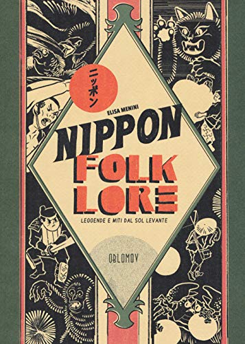 Stock image for Nippon folklore. Leggende e miti dal Sol Levante for sale by medimops