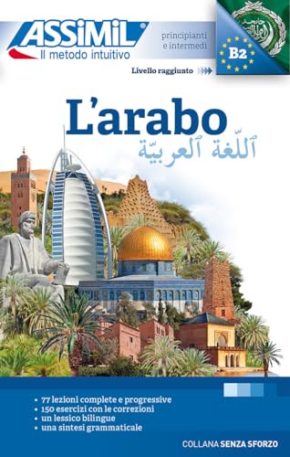 Stock image for L?arabo (livre seul) for sale by libreriauniversitaria.it