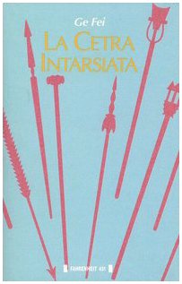 Stock image for GE FEI - CETRA INTARSIATA - GE for sale by Revaluation Books