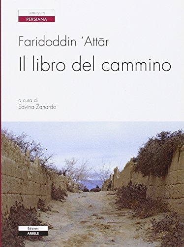 9788886480949: Il libro del cammino (Letterature. Testi)