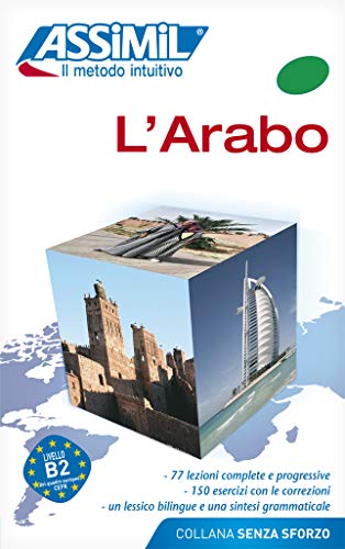 9788886968720: VOLUME L'ARABO