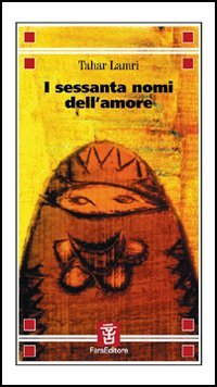 9788887808872: I sessanta nomi dell'amore (Imprinting)