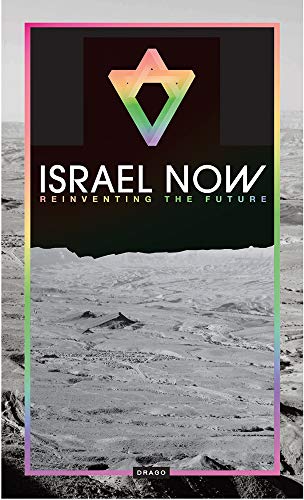 Stock image for Israel Now: Reinventing the Future (English and Italian Edition) for sale by Montclair Book Center