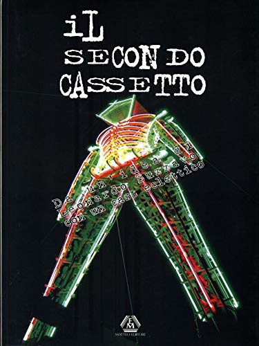 9788888726342: Il secondo cassetto. Ediz. illustrata