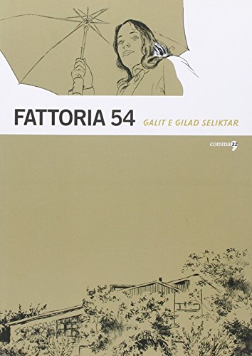 9788888960838: Fattoria 54 (Avant-garde)