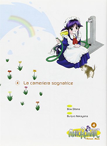 Beispielbild fr La cameriera sognatrice. Mahoromatic vol. 4 zum Verkauf von libreriauniversitaria.it