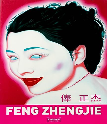 9788889431368: Feng Zhengjie