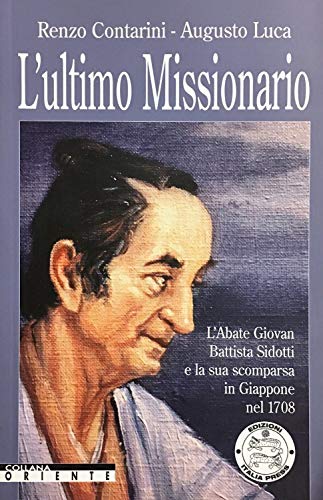 Beispielbild fr L'ultimo missionario (Oriente) zum Verkauf von medimops