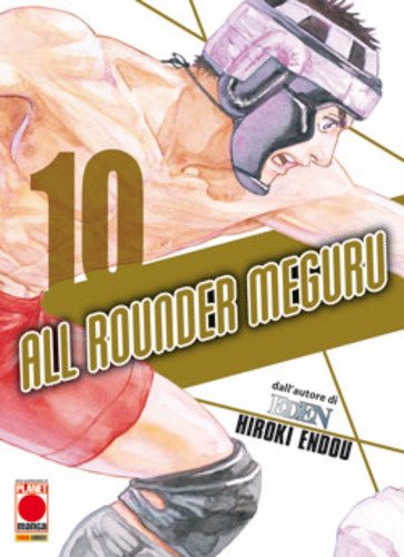 9788891251541: All Rounder Meguru 10