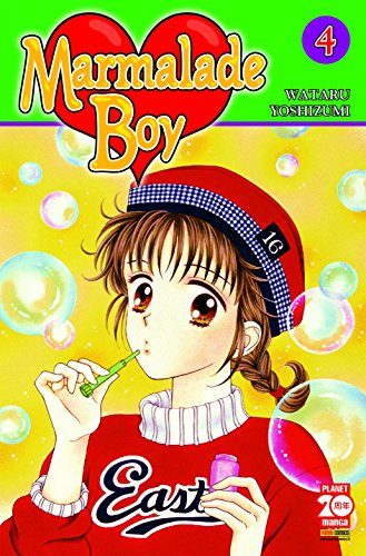 Marmalade Boy 4 - Wataru Yoshizumi: 9788891259028 - AbeBooks