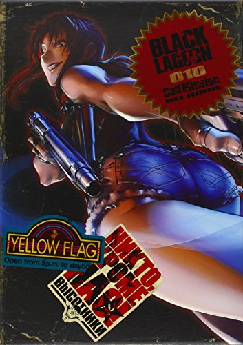 Cofanetto Black Lagoon 10 Call Mission Abebooks Rei Hiroe Cofanetto Black Lagoon 10 Call Mission Abebooks Rei Hiroe