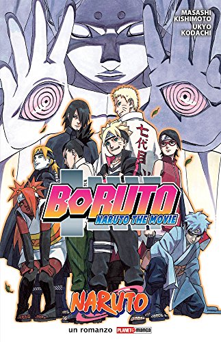  Boruto: Naruto Next Generations, Vol. 6 (6): 9781974706983:  Kodachi, Ukyo, Kishimoto, Masashi, Ikemoto, Mikio: Books