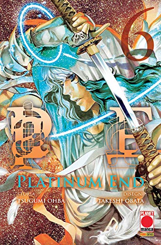 Beispielbild fr Platinum end zum Verkauf von medimops