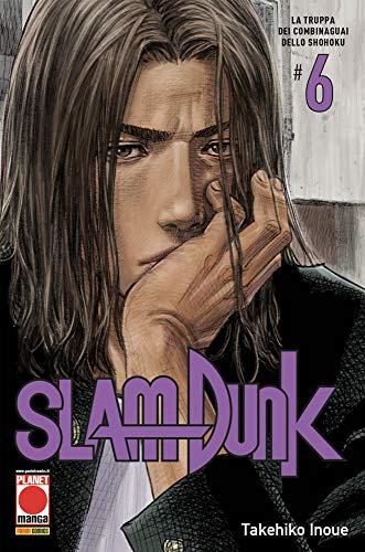 9788891292797: Slam Dunk - Inoue, Takehiko: 8891292796 - AbeBooks