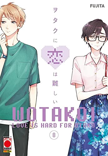 Wotakoi: Love is Hard for an Otaku, by Fujita