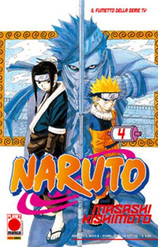 Beispielbild fr NARUTO IL MITO QUINTA RISTAMPA 4 zum Verkauf von medimops