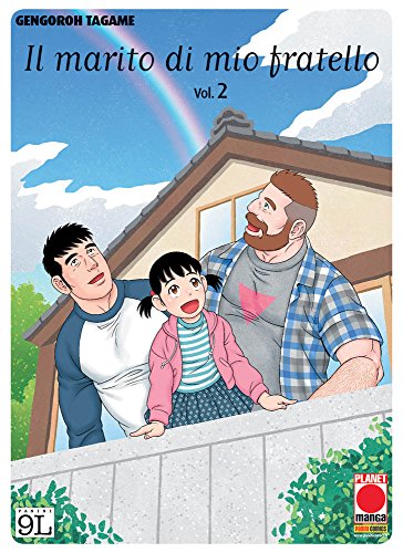 9788891299819: Il marito di mio fratello (Vol. 2) (Planet manga)