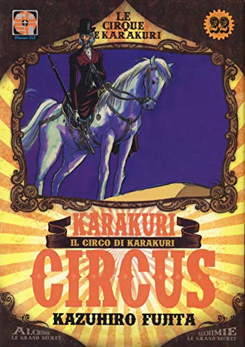 Beispielbild fr KARAKURI CIRCUS 22 zum Verkauf von medimops