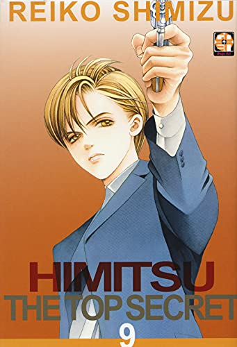 Beispielbild fr HIMITSU THE TOP SECRET 9 zum Verkauf von Brook Bookstore