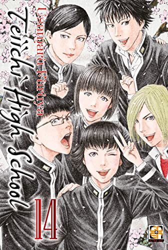 Beispielbild fr Teiichi High School. Vol. 14 zum Verkauf von medimops