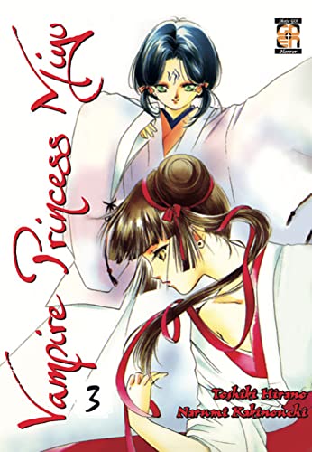 Stock image for Vampire princess Miyu. Vol. 3 for sale by libreriauniversitaria.it