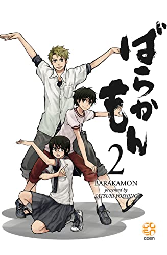 Imagen de archivo de Barakamon (Vol. 2) (Mega collection) a la venta por libreriauniversitaria.it