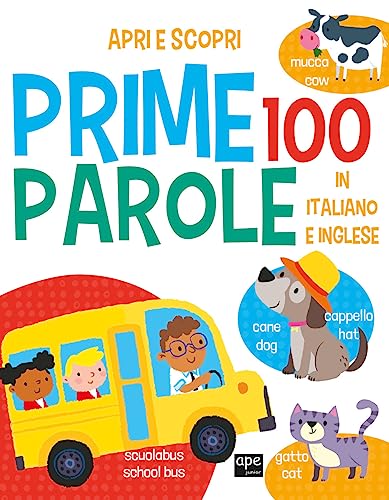 Beispielbild fr PRIME 100 PAROLE. ITALIANO E I (Italian) zum Verkauf von Brook Bookstore