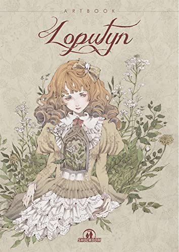 Stock image for ARTBOOK LOPUTYN for sale by AG Library