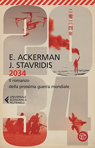Stock image for 2034 (Universale Economica Feltrinelli) for sale by libreriauniversitaria.it