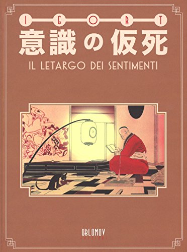 Stock image for Ishiki no kashi. Il letargo dei sentimenti for sale by libreriauniversitaria.it