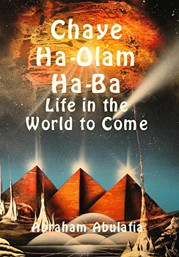 9788894956023: Chaye Ha-Olam Ha-Ba. Life in the world to come. Ediz. ebraica e inglese