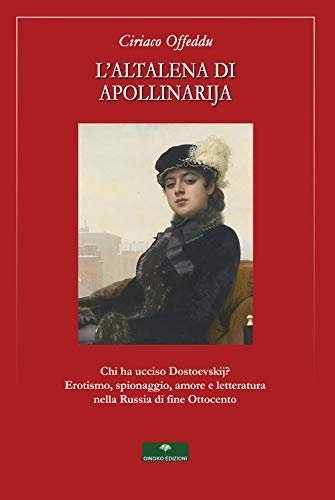 Beispielbild fr L?Altalena di Apollinarija (Pandora) (Italian Edition) zum Verkauf von Lucky's Textbooks