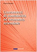 9788895300153: Teoria generale dei sistemi economici