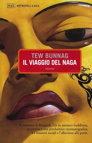 Stock image for Il viaggio del Naga for sale by libreriauniversitaria.it